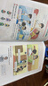 2025秋新版改版上海滬教版小學(xué)二年級上冊英語課本教材打印版 新版二上滬教版英語(彩印版) 曬單實拍圖