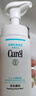 珂潤（Curel）保濕潔顏泡沫300ml 弱酸性潔面氨基酸洗面奶 敏感肌適用 男女通用 曬單實拍圖
