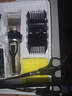 奧克斯（AUX）剃頭理發(fā)器電推子成人電推剪嬰兒電動剪發(fā)器家用兒童剃頭刀剪頭發(fā)推子剪刀理發(fā)工具套裝 全家通用款【含理發(fā)禮包】 曬單實拍圖