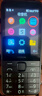 諾基亞（NOKIA）220 4G 移動聯(lián)通電信全網(wǎng)通 2.8英寸雙卡雙待 直板按鍵手機(jī) 老人老年手機(jī) 學(xué)生手機(jī) 黑色 曬單實拍圖