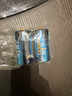 豐藍1號小黃帽 燃?xì)庠铍姵?大號1號電池4粒裝 適用于熱水器/燃?xì)庠?熱水器/收音機/手電筒等 R20P 曬單實拍圖