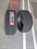 富神（FORTUNE） 汽車(chē)輪胎 255/45R20 105Y FSR 303 適配奧迪Q5L/紅旗HS5靜音舒適 曬單實(shí)拍圖