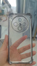 諾康士VIVOX200S手機(jī)殼 氣囊自帶鏡頭膜X200S新款X100Ultra透明高級(jí)感全包X100S防摔硅膠超防摔軟保護(hù)套 【深空黑】氣囊超強(qiáng)防摔高透抗氧不黃 VIVO X200S 曬單實(shí)拍圖