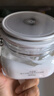 佰草集新七白美白清潔泥膜淡斑大白泥面膜500g【升級版】 涂抹式補水 曬單實(shí)拍圖