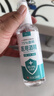 怡潔心75%醫(yī)用酒精噴霧免洗家用殺菌消毒液噴劑酒精75度乙醇100ml消毒水 酒精噴霧100ml*2瓶* 曬單實(shí)拍圖