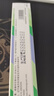 Ding peng官方店 丁硼抑菌乳膏 丁鵬牙齒口腔膏丁硼抑菌膏牙齦兒童口腔膏 丁硼抑菌乳膏70g*3支 曬單實(shí)拍圖