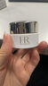 赫蓮娜活顏修護(hù)豐盈面膜15ml 繃帶面膜凍膜 補(bǔ)水保濕 （期效至26年7月） 曬單實(shí)拍圖