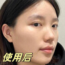 BAILUHUI膠原蛋白灌注面膜膠原炮童顏赫補(bǔ)水保濕同款抗皺韋詩(shī)雪琴金榜*5片 曬單實(shí)拍圖