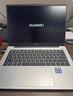 華為（HUAWEI）【國家補貼20%】MateBook D14 SE  筆記本電腦 14英寸護眼全面屏輕薄本 商務(wù)辦公學(xué)生學(xué)習(xí)超薄本 銀丨i5-13420H 16G 512G【L版】 曬單實拍圖