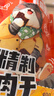 阿品袋裝正宗溫州湖嶺牛肉干香辣味 80g 特產(chǎn)休閑零食小吃  開袋即食  曬單實拍圖