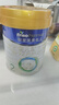 美素佳兒（Friso）皇家較大嬰兒配方奶粉2段（6-12個(gè)月） 800克*6 乳鐵蛋白 新國(guó)標(biāo) 曬單實(shí)拍圖