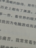 游泳配件水槍玩具呲水戲水高壓沙灘男打水仗親子呲水大容量抽拉式 大號灰色冰鼠【火光聯(lián)動】 曬單實拍圖
