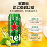 喜力啤酒500ml*21聽大罐聽裝 喜力啤酒Heineken（經(jīng)典18聽+星銀3聽） 曬單實拍圖