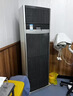 大金機房精密空調(diào)變頻冷暖FVAN03AAK/FVAN05AAK基站3P/5P一級 大金FVAN03AAK(220V) 曬單實拍圖