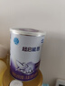 雀巢（Nestle）超啟能恩1段嬰幼兒乳蛋白部分水解配方奶粉0-12個(gè)月適用380g 曬單實(shí)拍圖