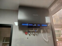 榮事達(dá)【免費(fèi)上門安裝】熱水器電熱水器家用速熱洗澡儲(chǔ)水式60升一級(jí)能效3200瓦纖薄扁桶雙膽自動(dòng)斷電 【80升】3200W出水?dāng)嚯?WIFI智控 曬單實(shí)拍圖