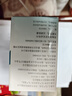 視倍佳視倍佳隱形眼鏡生理鹽水沖洗液視倍佳鹽水硬性角膜塑形鏡鹽水ok鏡 視倍佳鹽水兩盒 曬單實(shí)拍圖