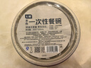 一次性餐碗500ml20只 曬單實(shí)拍圖