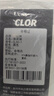 CLOR潮流工裝褲男夏季休閑薄款冰絲高街寬松直筒褲CL50-1黑色L 曬單實(shí)拍圖