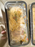 潮香村黑椒牛柳意大利面1人份280g意面冷凍微波速食半成品即食品 曬單實(shí)拍圖