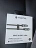Mophie摩爾菲車載充電器60W雙USB-C車充PD快充頭點煙器適配蘋果iPhone16 60W雙C口車充頭+C-C線1m 曬單實拍圖