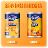 妙潔 背心式厚實(shí)保鮮袋 中號(hào)480只 食品級(jí)加厚手提 曬單實(shí)拍圖