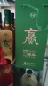 華都白酒國(guó)安一起贏系列 清香型 北京二鍋頭 高粱白酒 節(jié)日送禮 43度 500mL 1瓶 曬單實(shí)拍圖