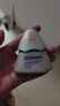 Hi!papa海龜爸爸防曬精華乳小光盾Pro戶外高倍兒童防曬乳30+5g SPF50+ 曬單實拍圖