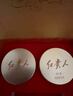 五糧液  52度/39度 普五 小酒50ml 組合 錦上添花禮盒 1618+金五小酒組合（50ml） 曬單實(shí)拍圖