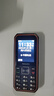 飛利浦（PHILIPS）E588A 全網(wǎng)通4G老人手機(jī) 大喇叭大聲音超長(zhǎng)待機(jī)大屏大字老年人專用手機(jī)直板按鍵學(xué)生備用機(jī) 星空黑 曬單實(shí)拍圖