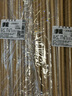 夢(mèng)庭一次性 筷子碳化100雙套裝獨(dú)立包裝家用餐具碳化筷子火鍋筷203839 曬單實(shí)拍圖