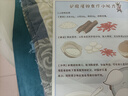 陳村枧水食用堿水家用包粽子面包廣式月餅轉(zhuǎn)化糖漿專用烘焙材料 陳村枧水 300mL*1瓶 曬單實(shí)拍圖