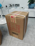 茅臺(tái)（MOUTAI）貴州大曲 甲辰龍年 醬香型白酒 53度 2.5L 單壇裝 曬單實(shí)拍圖