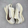 耐克（NIKE）跑鞋男鞋 VAPORFLY NEXT 4 馬拉松跑步鞋減震輕便運動鞋 HV6107-100 44.5 曬單實拍圖