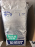 舒比奇透氣薄拉拉褲XL碼64片(12-17kg)尿不濕小內(nèi)褲超薄透氣干爽成長(zhǎng)褲 曬單實(shí)拍圖