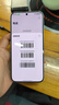HUAWEI Pura 80 12GB+512GB 絲絨綠 絲絨直屏 紅楓原色影像 全新鴻蒙AI 華為鴻蒙智能手機(jī) 曬單實(shí)拍圖