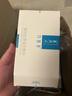 可復美 重組膠原蛋白敷料2盒10貼創(chuàng)面愈合皮炎痤瘡減輕色素沉著 曬單實拍圖