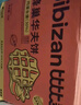 比比贊（BIBIZAN）蜂巢華夫餅1kg/箱營養(yǎng)早餐手撕面包蛋糕點心小吃餅干休閑零食品 曬單實拍圖