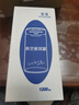 PAKCHOICE茶葉罐抽真空密封罐食品級儲存茶葉咖啡豆防潮玻璃罐便攜茶葉罐 曬單實(shí)拍圖
