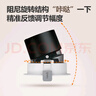公牛（BULL）T62嵌入式山丘洗墻射燈防眩MH-F009N-AS白色9W4000K 曬單實拍圖
