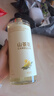 倍膳健山茶花內(nèi)衣內(nèi)褲專用洗衣液1L清洗液除菌除螨消毒去血漬男女士東來 曬單實(shí)拍圖