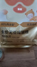 好主人金裝好主人貓糧2.0 成貓幼貓藍貓英短通用全價無谷凍干 【買贈400g試吃】金裝成貓糧20斤 曬單實拍圖