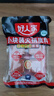 好人家 火鍋底料手工牛油火鍋冒菜麻辣燙串串家庭聚會(huì)晚調(diào)料200g 曬單實(shí)拍圖