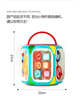 欣格嬰兒手拍鼓0-1歲寶寶游戲桌多面玩具早教八面體音樂(lè)藍(lán)牙生日禮物 曬單實(shí)拍圖