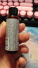 植村秀新臻萃養膚潔顏油 15ml*2 琥珀卸妝油深層清潔潔面【臨期清倉】 曬單實(shí)拍圖
