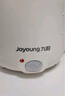九陽（Joyoung）電煮鍋小電鍋宿舍小鍋電蒸鍋 學(xué)生寢室一體泡面小火鍋多功能鍋一人電火鍋F-15Z605B 曬單實(shí)拍圖