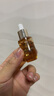 林清軒山茶花抗皺修護精華油5.0(15ml+10ml)【臨期清倉】 曬單實拍圖