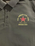 八一戰(zhàn)友聚會翻領T恤定制短袖polo衫退伍老兵紀念文化衫刺繡logo 軍綠-環(huán)保棉 3XL 曬單實拍圖