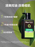 曼秀雷敦男士張藝興同款控油潔面150ml*2抗痘去黑頭洗面奶禮物送男友 曬單實(shí)拍圖