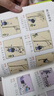 父與子全集 彩色注音版正版父與子漫畫(huà)書(shū)圖畫(huà)連環(huán)畫(huà)大全套 3-6-10歲小學(xué)生課外閱讀書(shū)籍 曬單實(shí)拍圖